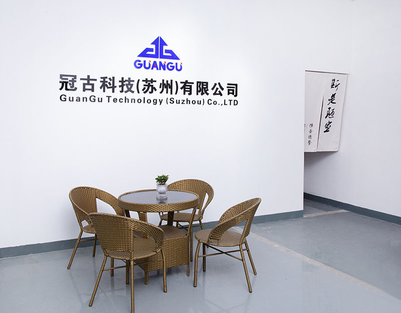 KlagenfurtCompany - Guangu Technology